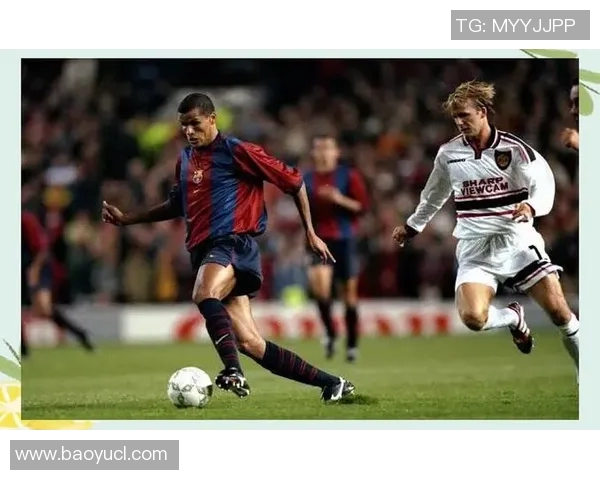 巴萨与曼联激战在即CCTV全程直播精彩对决不容错过